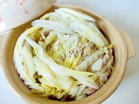 白菜と、豚肉の重ね蒸し焼き鍋